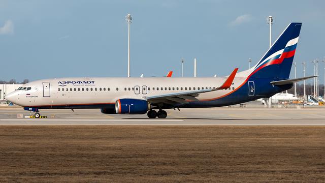 VP-BMM:Boeing 737-800:Аэрофлот